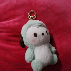 Plush Small Keychain - Mint Green and White